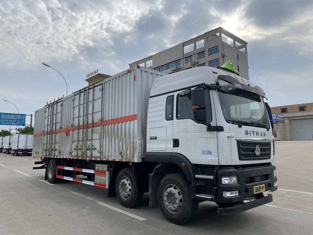 易燃液體廂式運輸車，廂式運輸車，楚勝汽車集團
